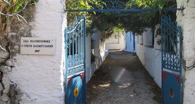 Nikos Kazantzakis Naxos And The Small Cyclades