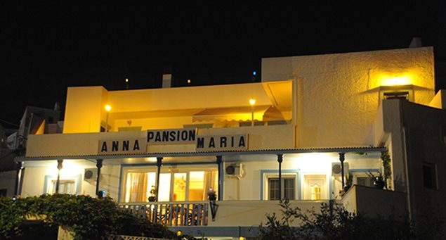 Anna Maria Pension