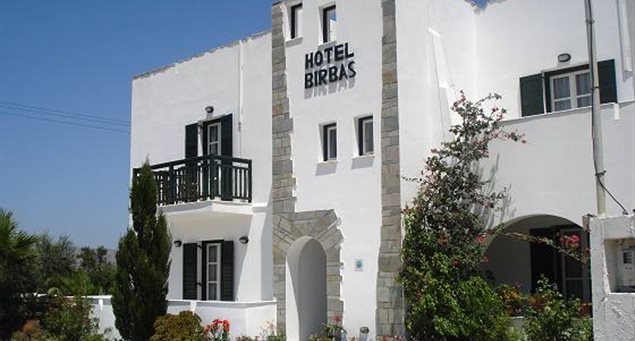 Birbas Hotel