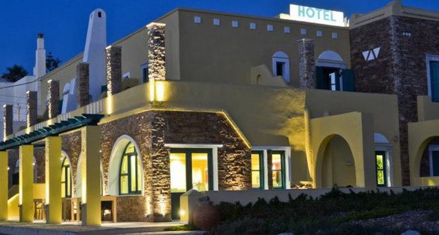 Grotta Hotel