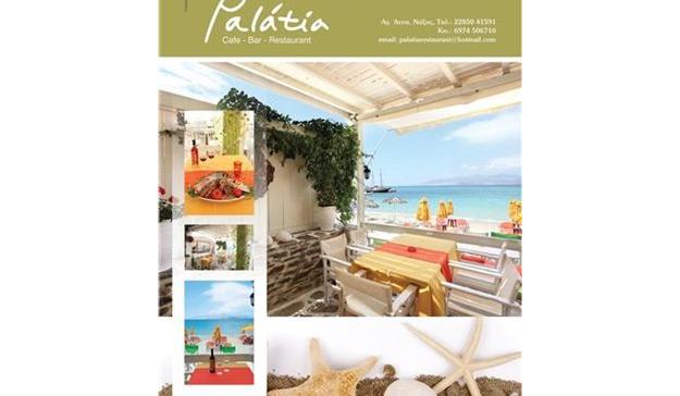 Palatia Restaurant