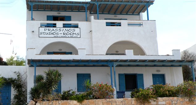 Prassinos Studios