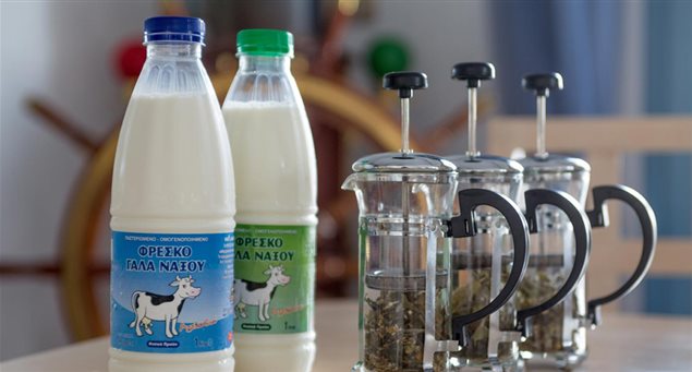 Naxos’ Dairy is Delicious!