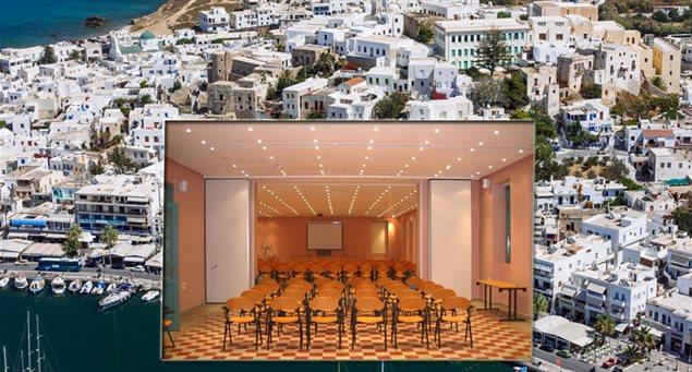 A Venue of Choice on Naxos: The Cultural Center former Ursuline School
