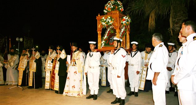Εορτασμός του Αγίου Νικόδημου (video)