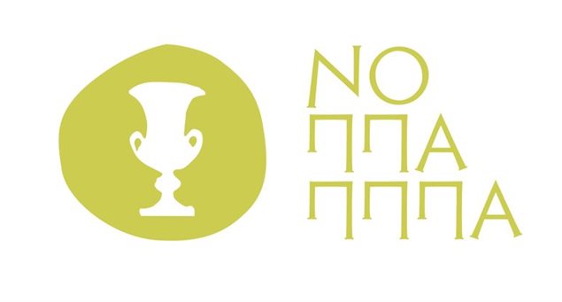 The 2018 summer event program by NOPPAPPPA of Naxos and Small Cyclades