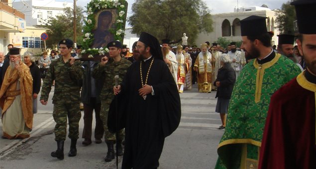 Celebration of Chryssopolitissa at Chora