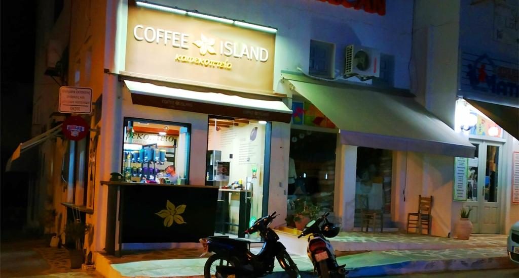 Coffee Island Νάξου Νάξος & Μικρές Κυκλάδες