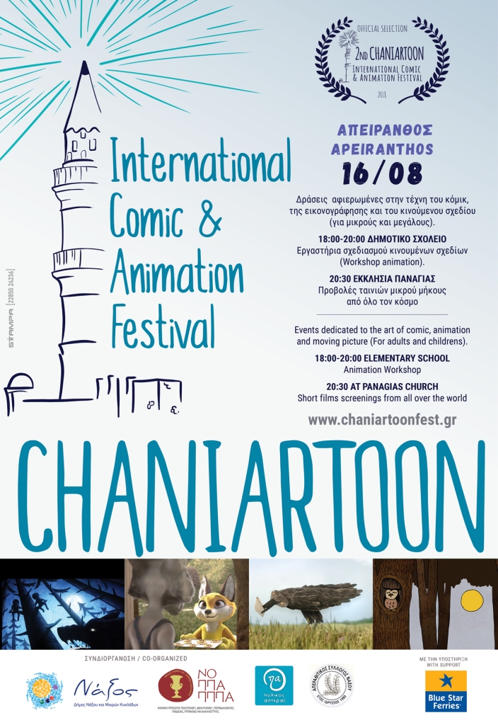 Chianiartoon – International Comic & Animation Festival