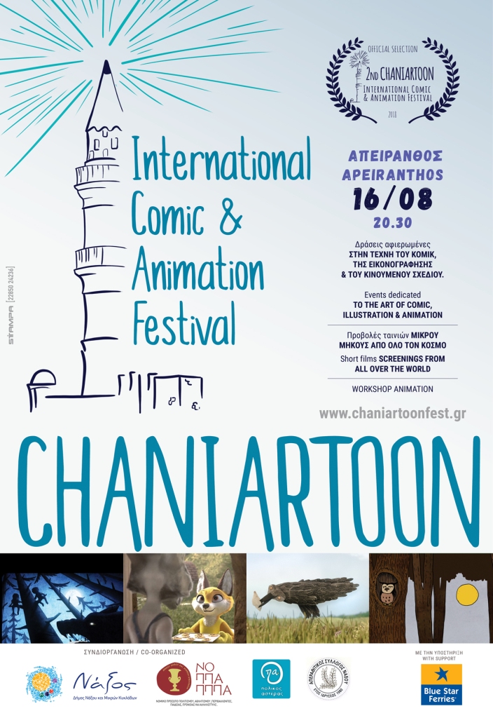 Chianiartoon – International Comic & Animation Festival