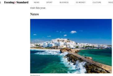 Naxos tops the rankings on top Media!