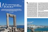 Multiple tourism promotion initiatives and project by the Municipality of Naxos and Small Cyclades