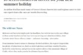 Daily Telegraph: Αισιοδοξία για την εξέλιξη της σεζόν στην Ελλάδα!