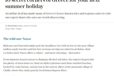 Daily Telegraph: Optimism for the new tourism season in Greece!