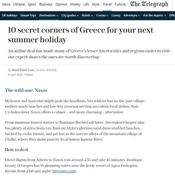 Daily Telegraph: Optimism for the new tourism season in Greece!