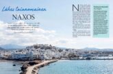 Greece and Naxos, ideal wedding destinations for tourists from Finland!