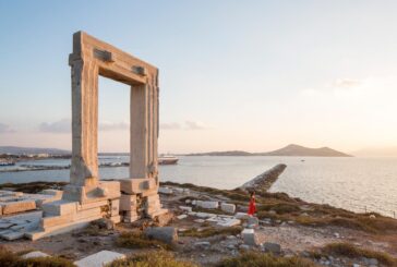 Η Νάξος  γιόρτασε τα 30 χρόνια σύνδεσης της με την Αυστρία!