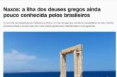CNN Brazil praises Naxos island!