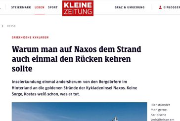Austrian media praise Naxos and new sports events!