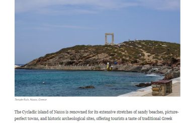 Travel.com: Naxos among the best 16 islands that make Greece a top destination!