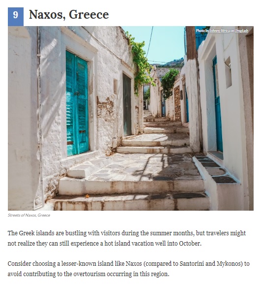 Travel.com:Η Νάξος στους 10 Ευρωπαϊκούς προορισμούς με τη μεγαλύτερη αξία, εκτός σεζόν!