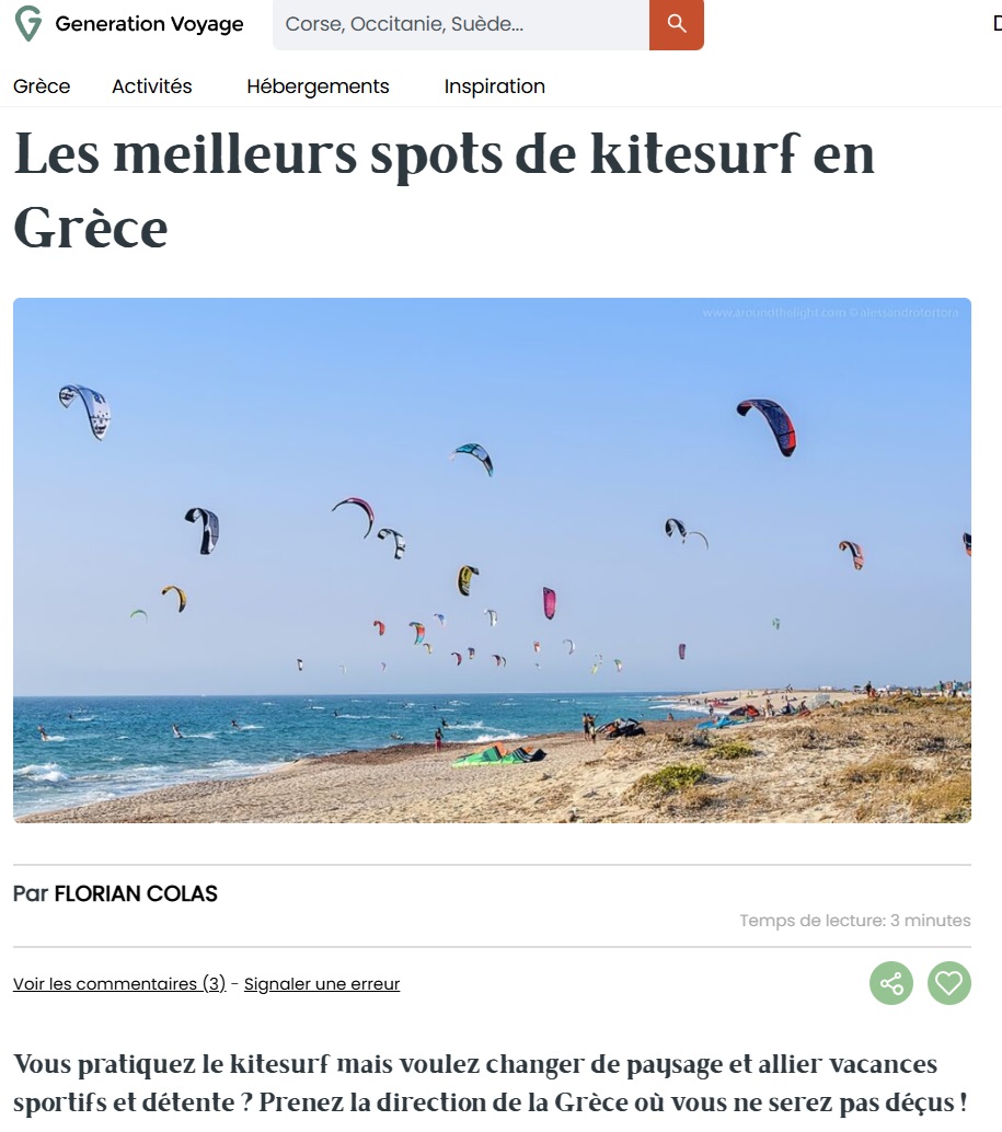 Η Νάξος στην κορυφή των Ελληνικών προορισμών για kitesurf!