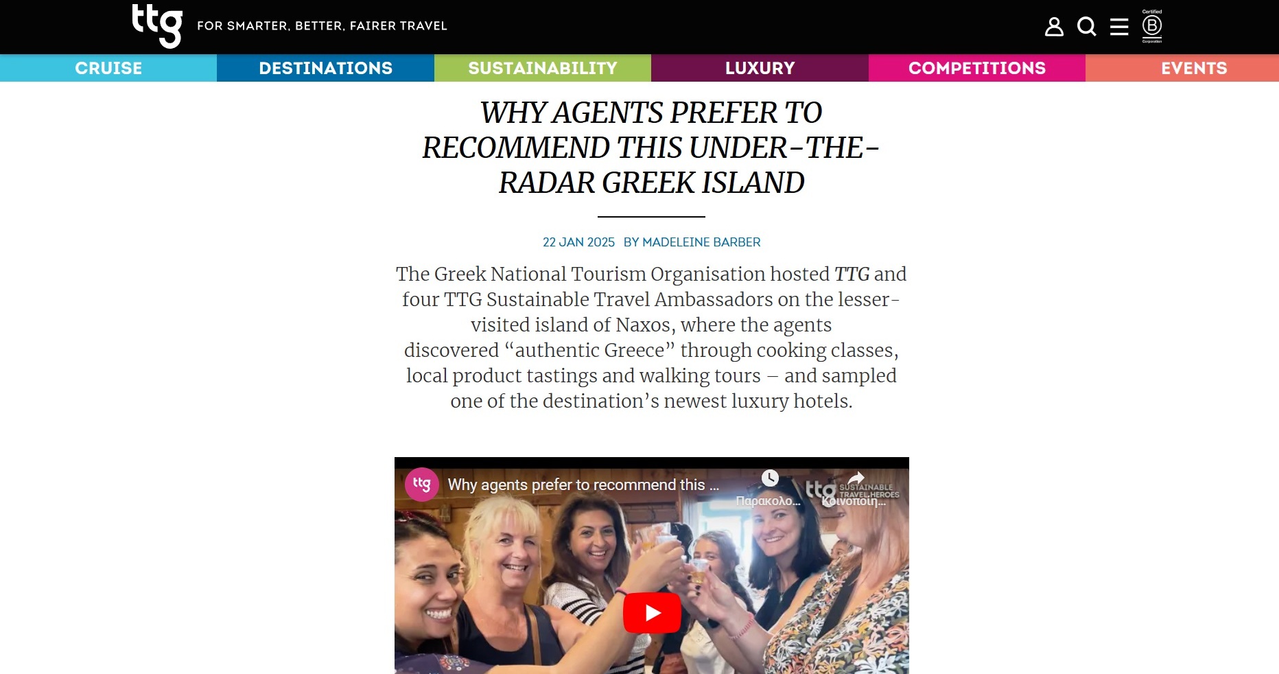 Οι Βρετανοί ταξιδιωτικοί πράκτορες «ανακαλύπτουν» τη Νάξο! Ρεκόρ αφίξεων για το 2024.