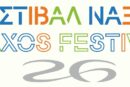 26thNaxosFestival – Cultural Sustainability