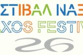 26thNaxosFestival – Cultural Sustainability