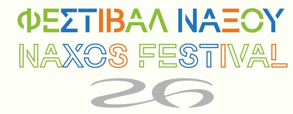 26thNaxosFestival – Cultural Sustainability